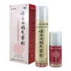 Yunnan Baiyao - Qiwuji Spray