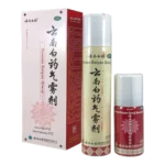 Yunnan Baiyao - Qiwuji Spray