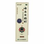 Yunnan Baiyao tincture box, fifty millilitres, chinese characters only