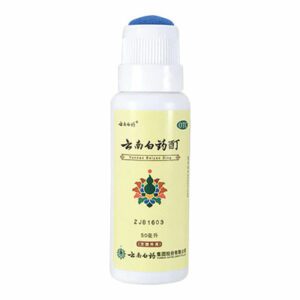 Image of a bottle of Yunnan Baiyao tincture, 50 ml, sponge applicator depicted
