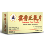 Common Cold Combo - by Lao Wei