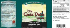 Image of Plum Flower - The Great Pulse (Sheng Mai Wan) label, ingredient list, directions for proper use