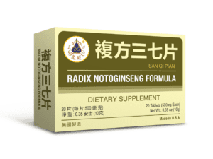 Radix Notoginseng Formula - by Lao Wei