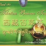 Tibetian Baicao Tea box, 10 bags per box, 12 grams per bag