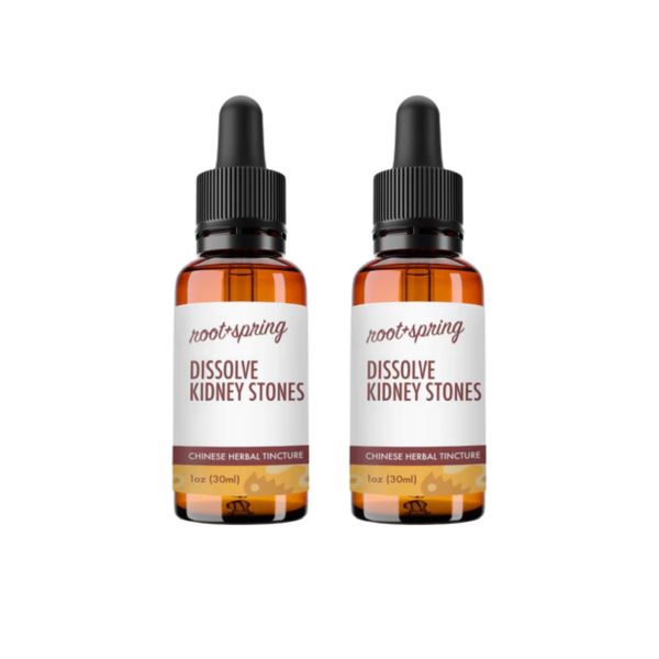 image of Dissolve Kidney Stones Tincture 2pk