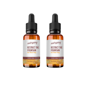 image of Retrict the Fountain Tincture 2pk