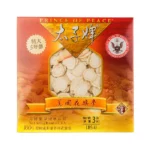 Wisconsin American Ginseng - 5 year root slices (by Prince of Peace) - (OUT OF STOCK)