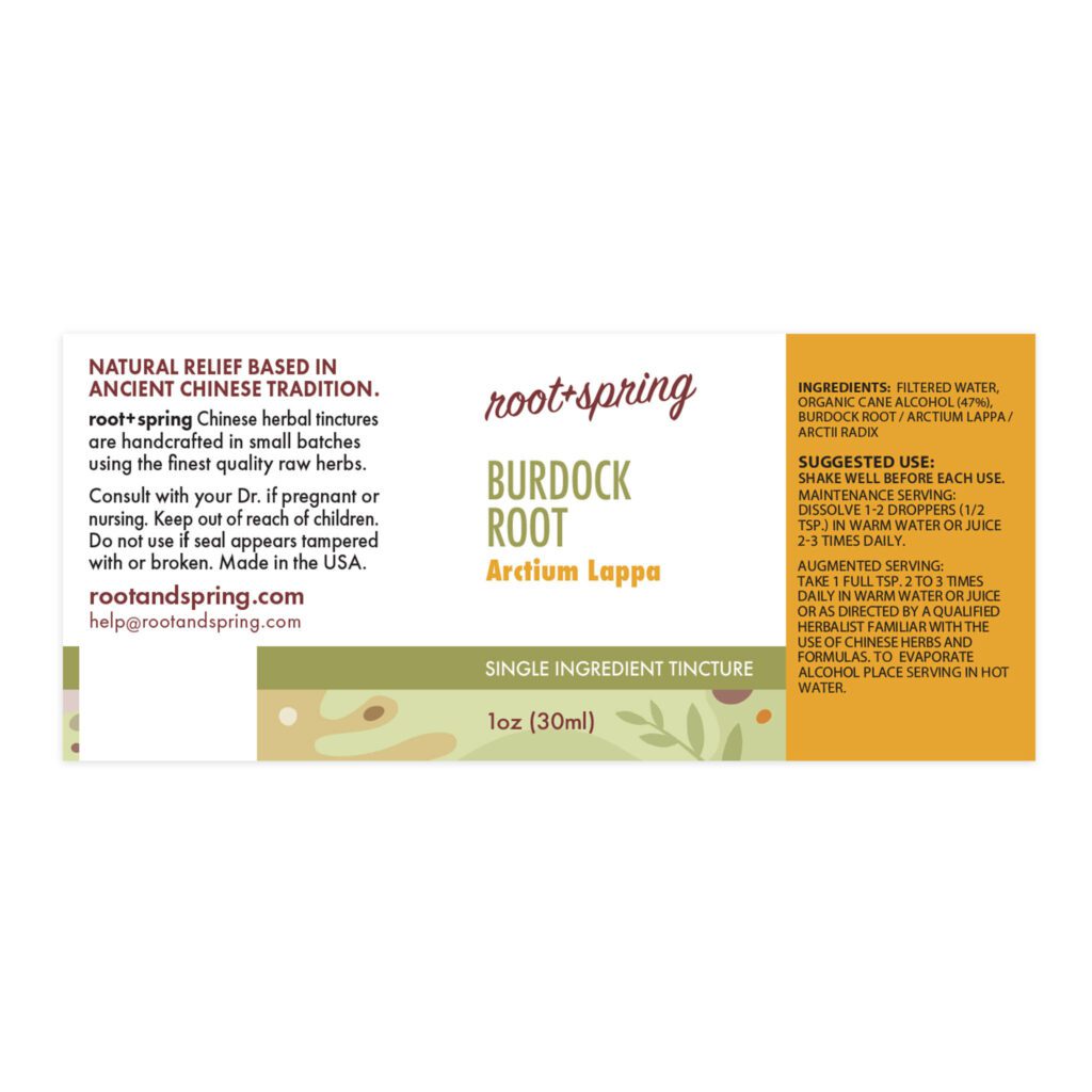 Image of root and spring burdock root liquid tincture, ingredients and suggested use