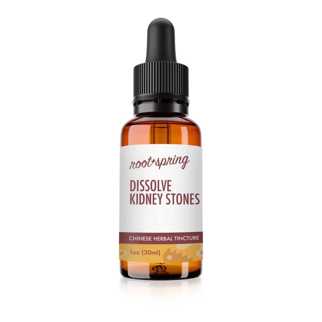 Image of root and spring dissolve kidney stones liquid tincture bottle, one fluid ounce, thirty milliliters