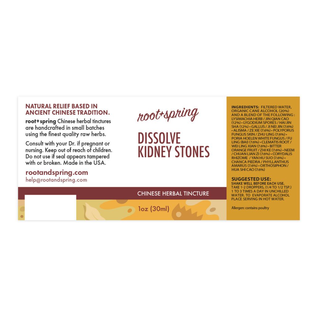 Image of root and spring dissolve kidney stones liquid tincture, ingredients and suggested use