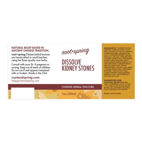 root and spring dissolve kidney stones liquid tincture, ingredients and suggested use