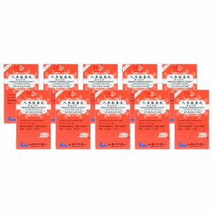 Image of Ren-Shen-Bai-Du-Wan-Ginseng-Mentha-Extract 10 pack