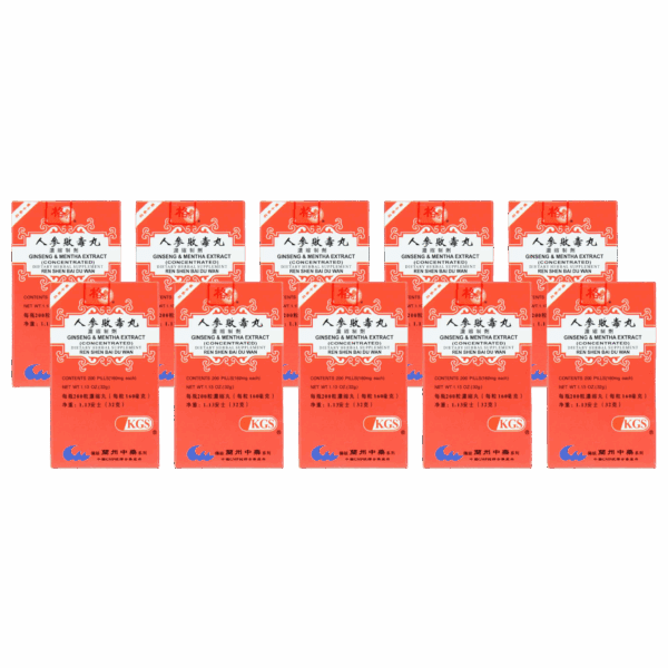 Image of Ren-Shen-Bai-Du-Wan-Ginseng-Mentha-Extract 10 pack