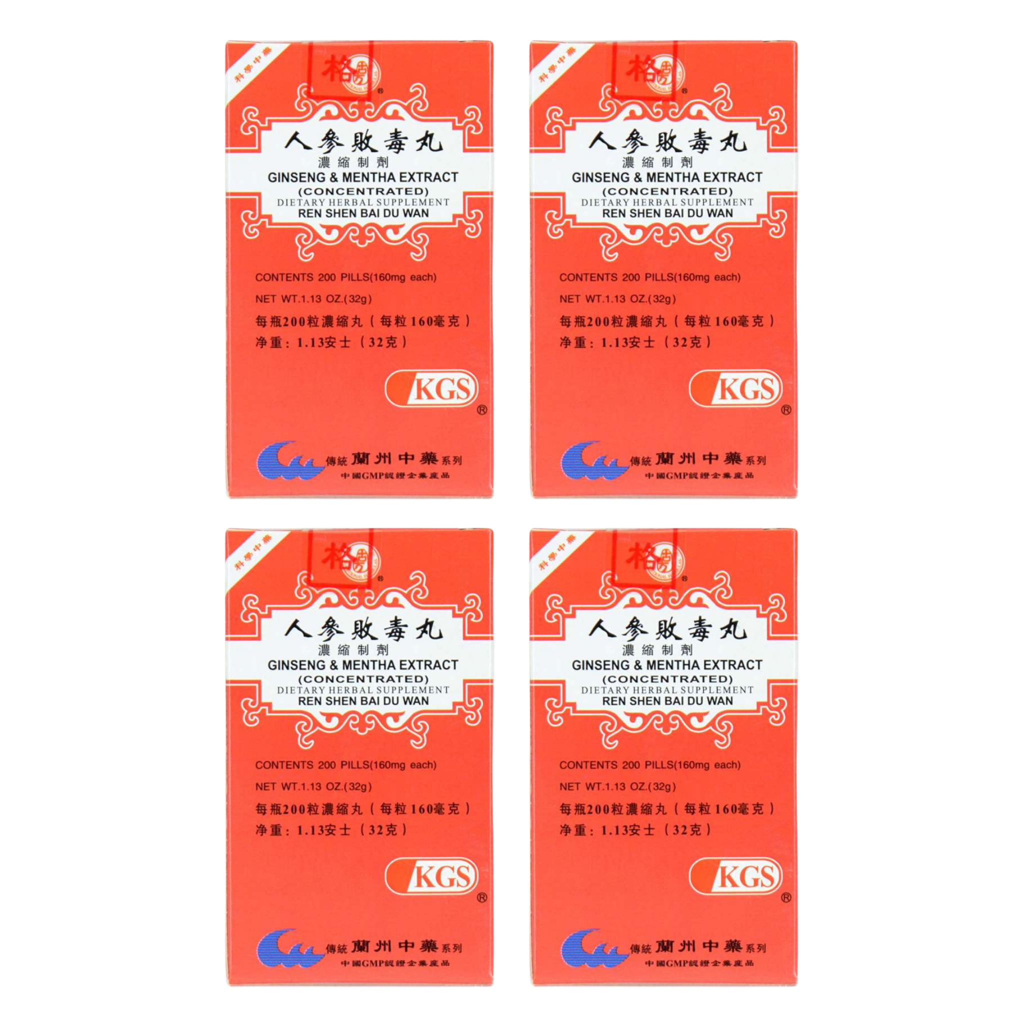 Image of Ren-Shen-Bai-Du-Wan-Ginseng-Mentha-Extract 4 pack