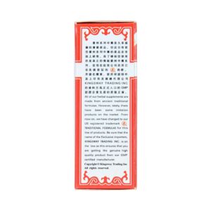 Image of Ren Shen Bai Du Wan, Ginseng & Mentha Extract, by KGS