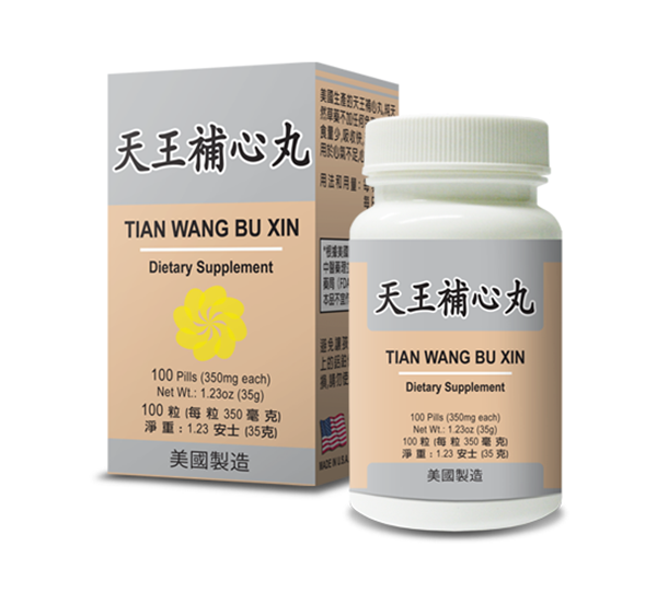 Tian Wang bu xin tablets, 100 tablets, 350 milligrams each, chinese and english lettering