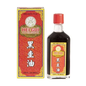 hei gui oil, fifty milliliters, chinese and english lettering