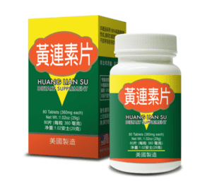 Goldthread tablets, 80 tabs per bottle, chinese and english lettering