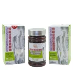 neck and lumbar spine capsules, ninety count, chinese and english lettering