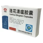 box of Lianhua Qingwen for treatment of Covid-19. 36 capsules per box.