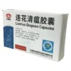 Lianhua Qingwen Capsules