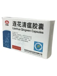 box of Lianhua Qingwen for treatment of Covid-19. 36 capsules per box.