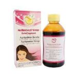 Motherwort Syrup - by Golden Child