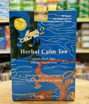 image of the box of Magic Herb tea 2, 24 bags of 100% natural, golden child magic 9 multi-herb dietary supplement, with chinese and english text.