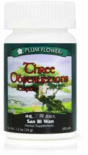 Plum Flower - Three Obstructions (San Bi Wan) - (SPECIAL ORDER - Allow 10 - 14 Days to Ship)