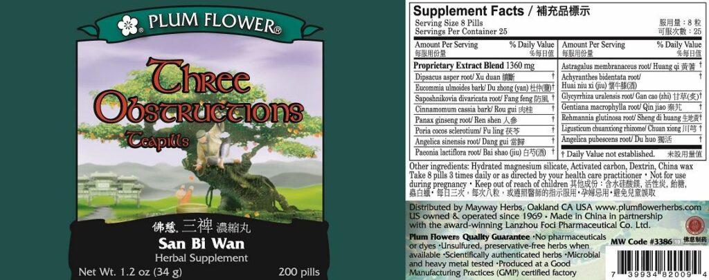 Image of Three Obstructions ingredient label