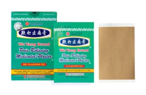 Image of wu yang platers, english and chinese lettering