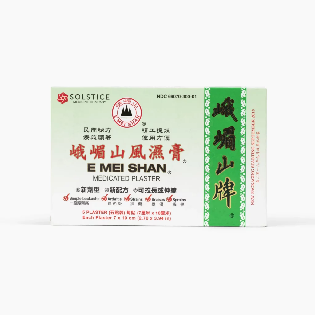 Image of e mei shan plasters, english and chinese lettering