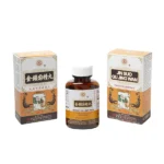 Solstice Medicines (Ci Brand) - Jin Suo Gu Jing Wan