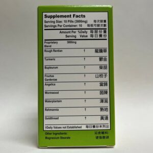 Image of LM Centenae ingredient panel