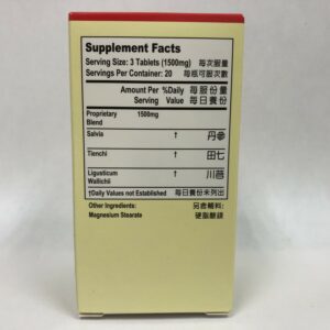 Image of LM Healthy Heart Ingredients