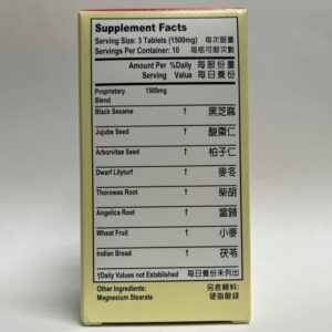 Image of LM Menopause support ingredients