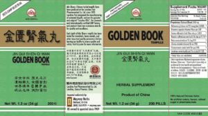 Image of Min Shan Golden Book label including directions and ingredients panels