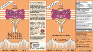 Image of Min Shan Gui Pi Wan label including directions and ingredients panels