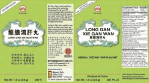 Image of Min Shan Long Dan label including directions and ingredients panels