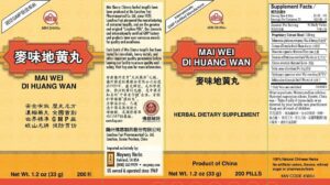 Image of Min Shan Mei Wei label including directions and ingredients panels