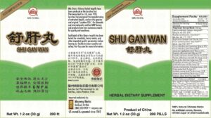 Image of Min Shan Shu Gan Wan label including directions and ingredients panels