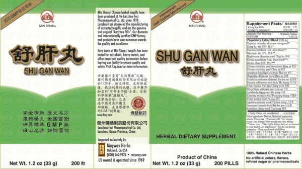 Image of box including directions and ingredients panels