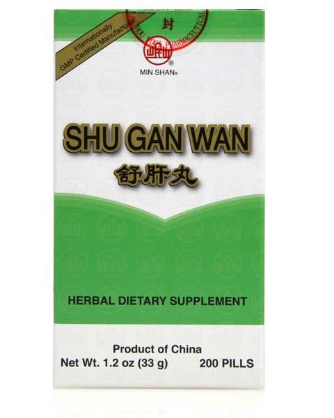 Image of box, 200 pills, 33 grams net weight, english and Chinese Lettering