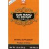Min Shan - Tian Wang Bu Xin Wan