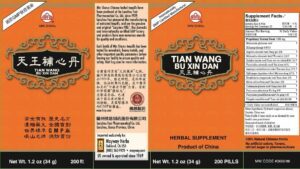 Image of Min Shan Tian Wan Bu Xin Wan label including directions and ingredients panels