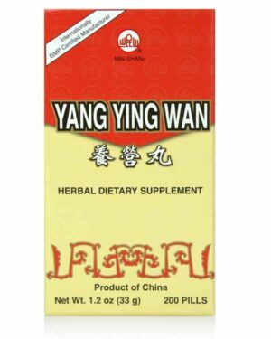 Image of box, 200 pills, 33 grams net weight, english and Chinese Lettering