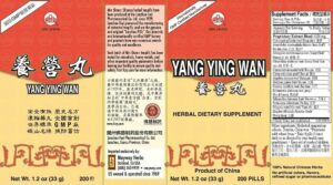 Image of Min Shan Yang Ying Wan label including directions and ingredients panels