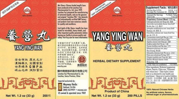 Image of box including directions and ingredients panels