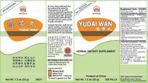 Image of Min Shan Yu Dai Wan label including directions and ingredients panels
