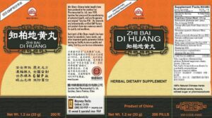 Image of Min Shan Zhi Bai label including directions and ingredients panels